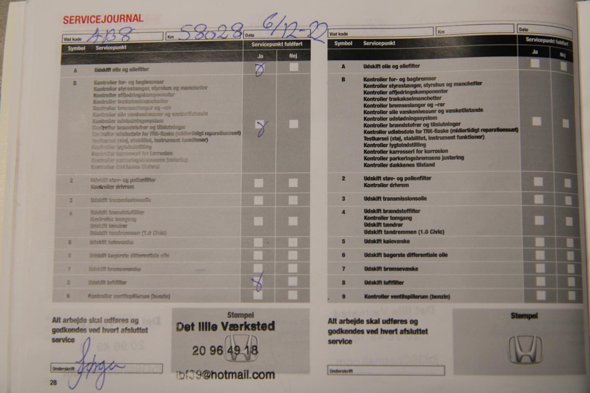 41532604-29.jpg