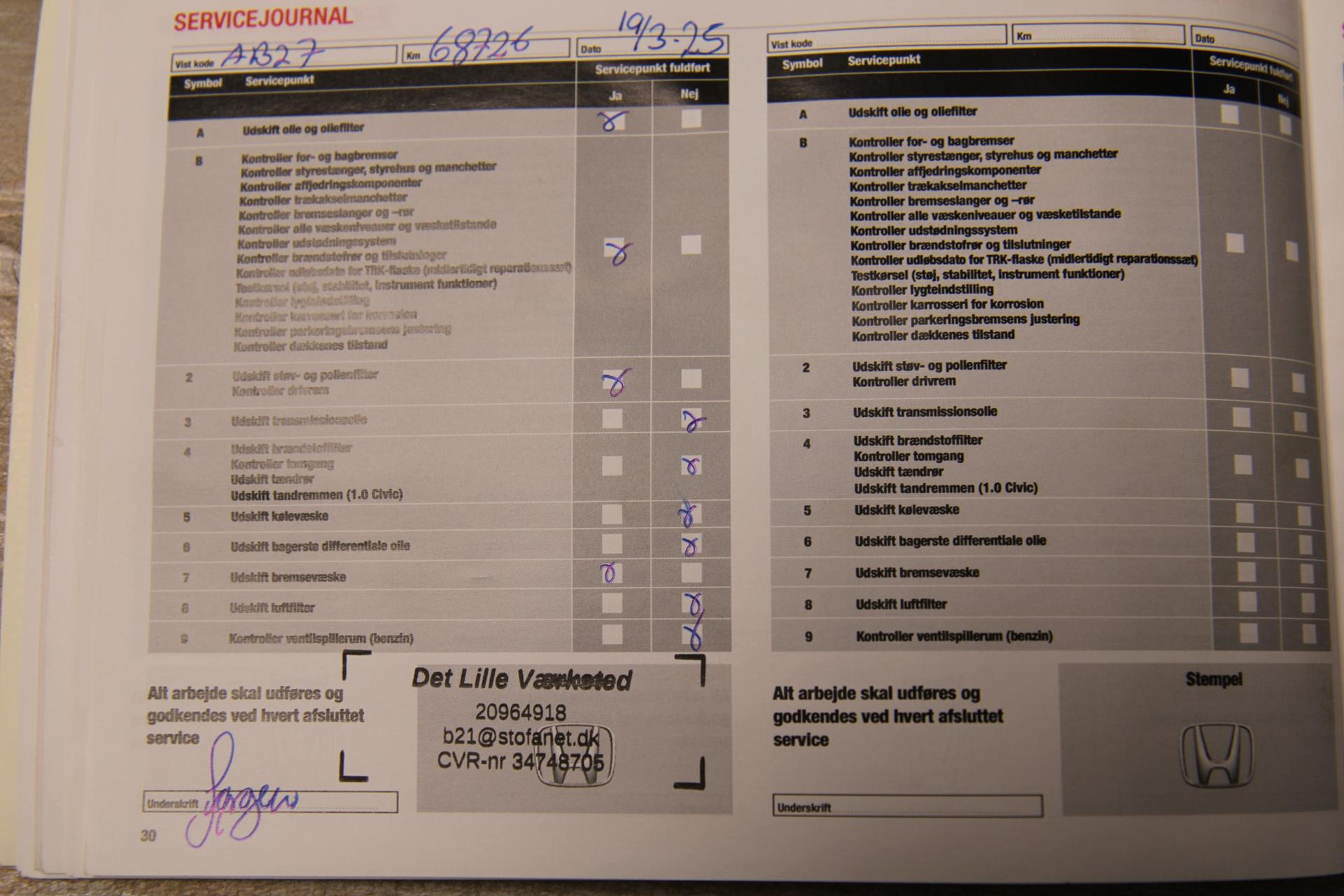 41532604-30.jpg