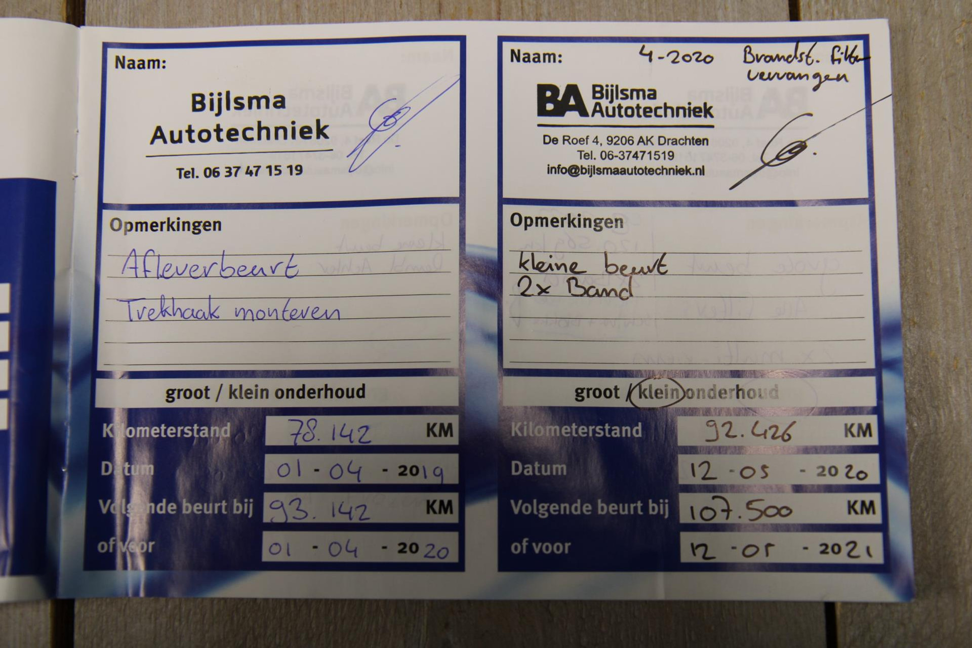 42545686-27.jpg
