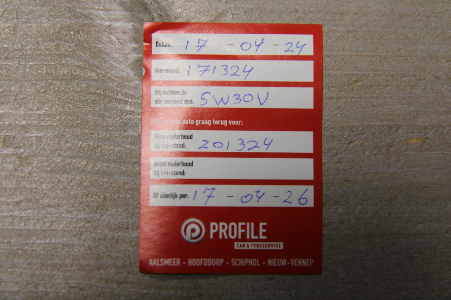 43354600-33.jpg