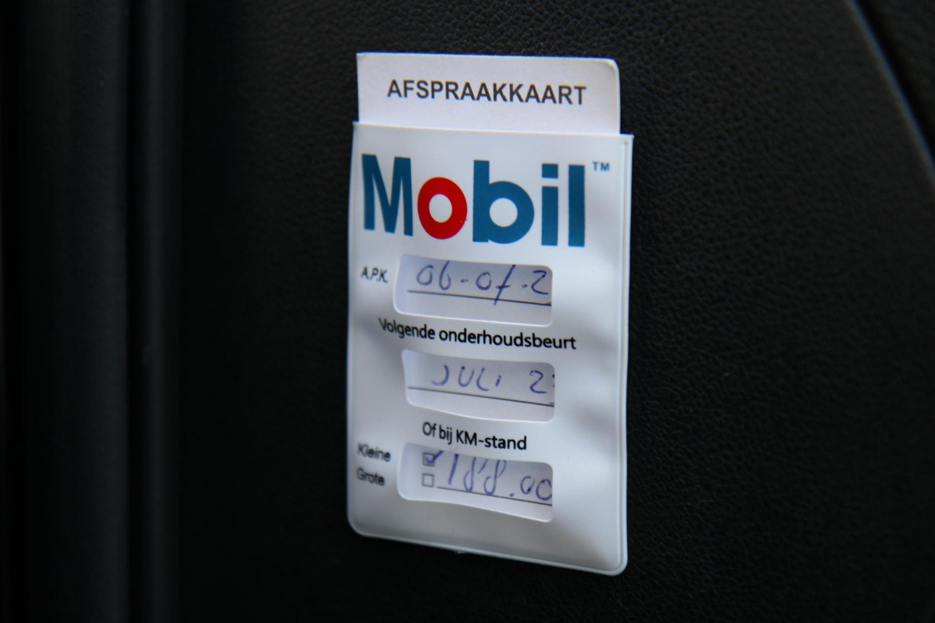 43558752-36.jpg
