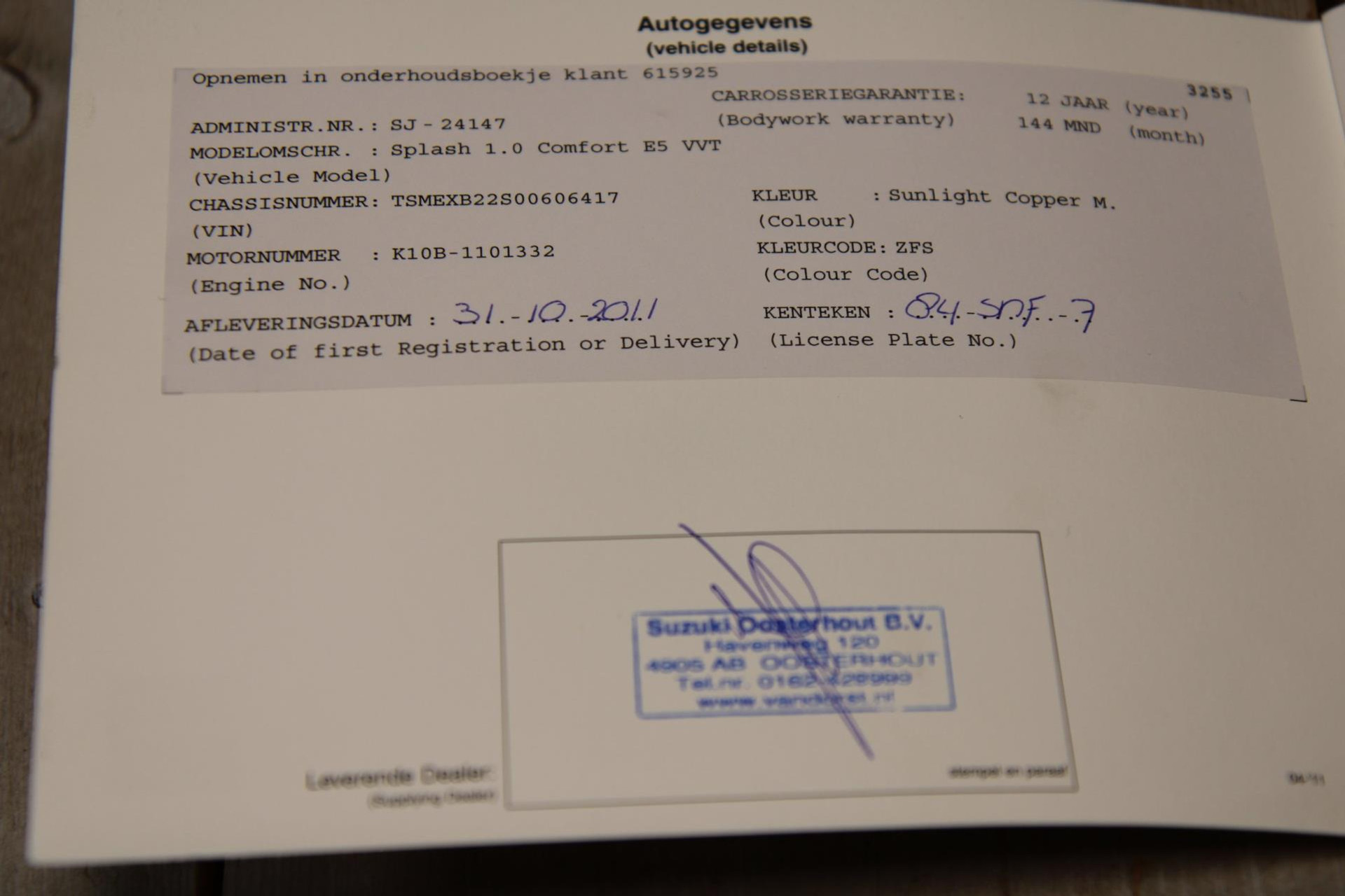 43680532-28.jpg