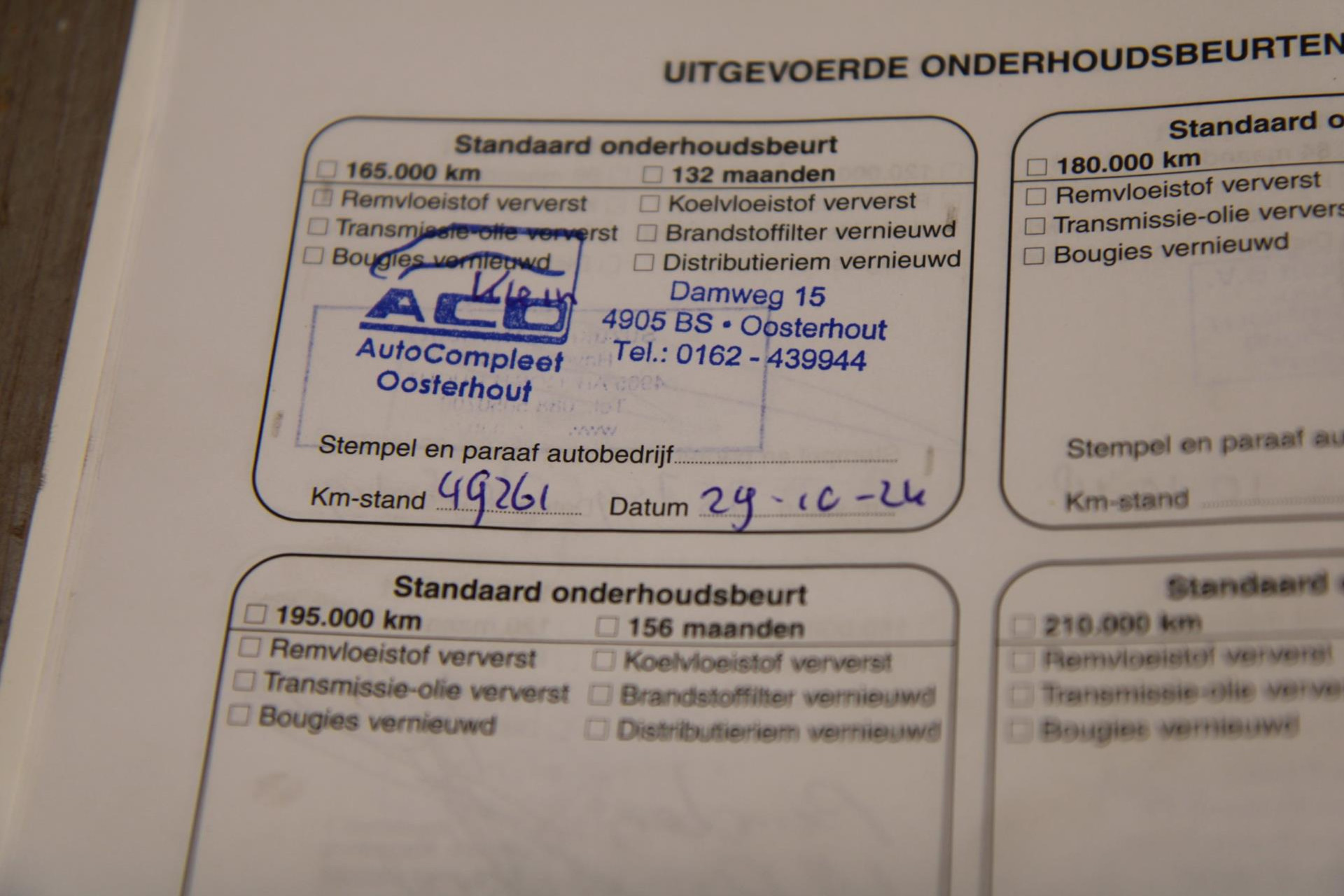 43680532-32.jpg