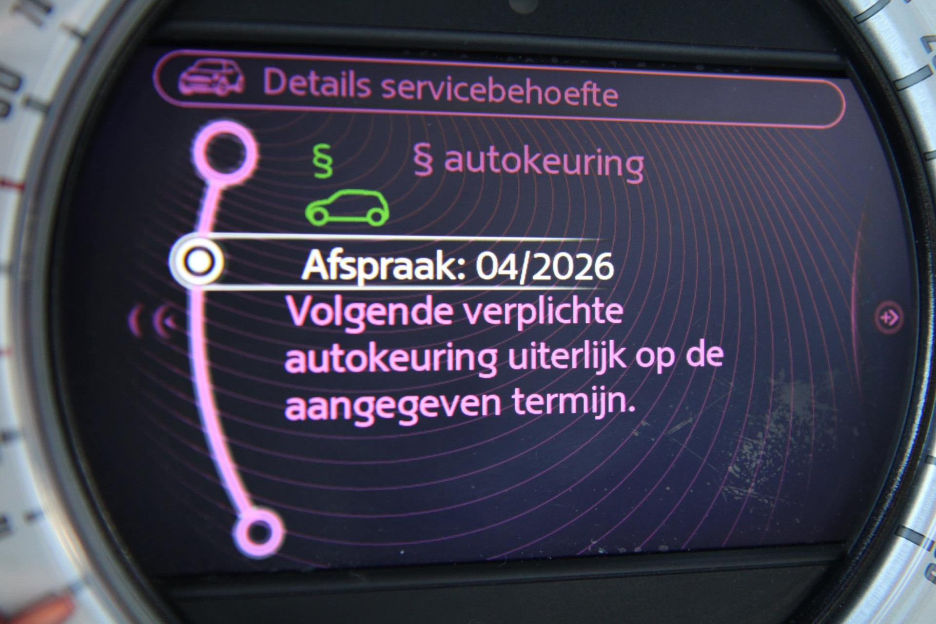 43778935-13.jpg