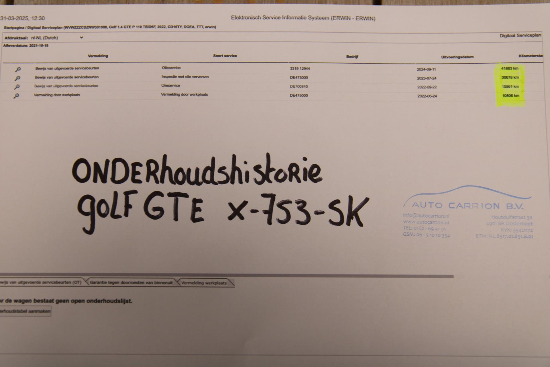 43856167-43.jpg