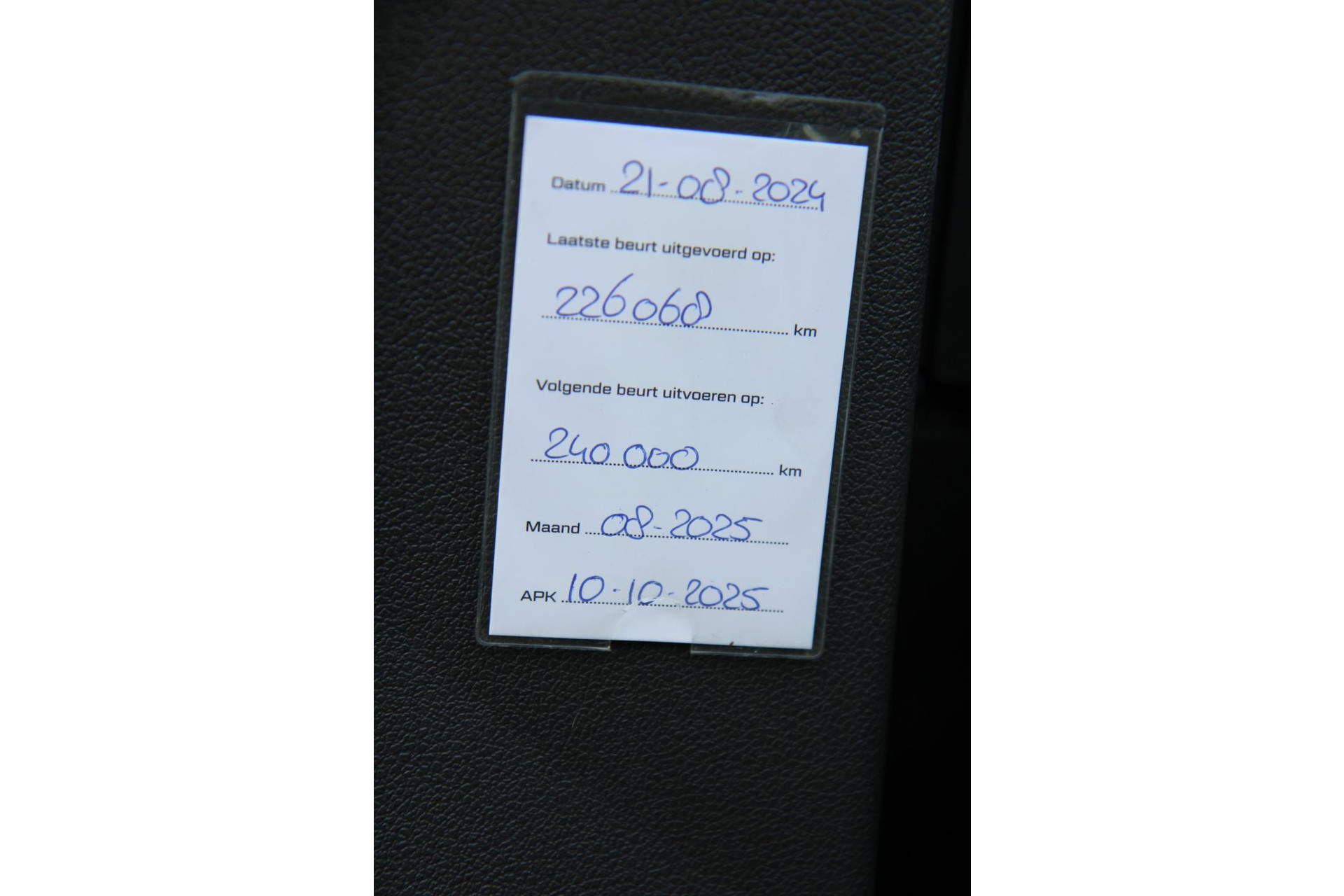 44381677-53.jpg