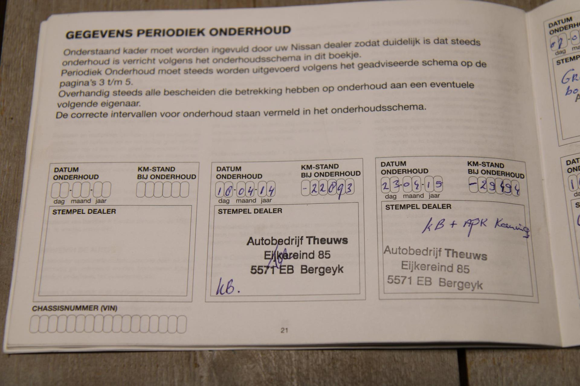 44418484-30.jpg
