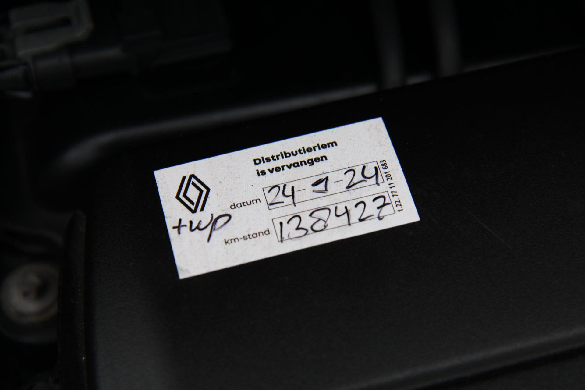 44433203-23.jpg