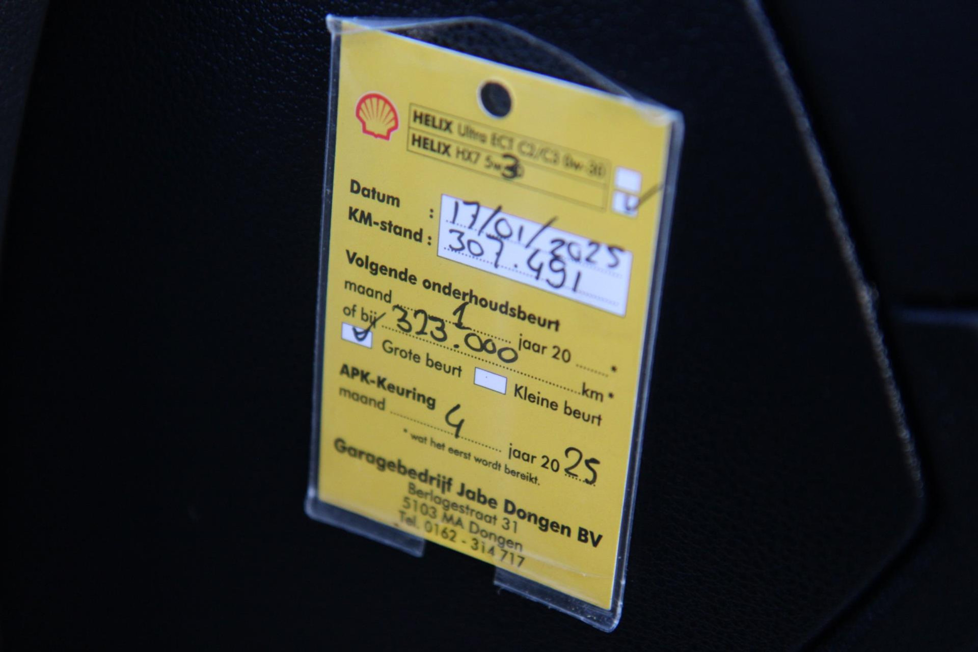 45745540-39.jpg