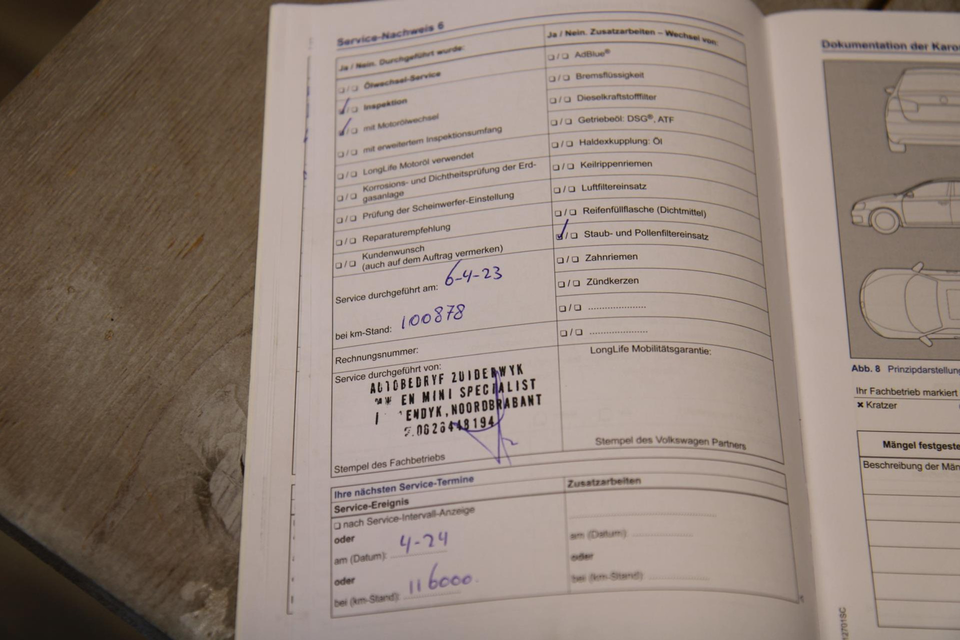 46288093-46.jpg