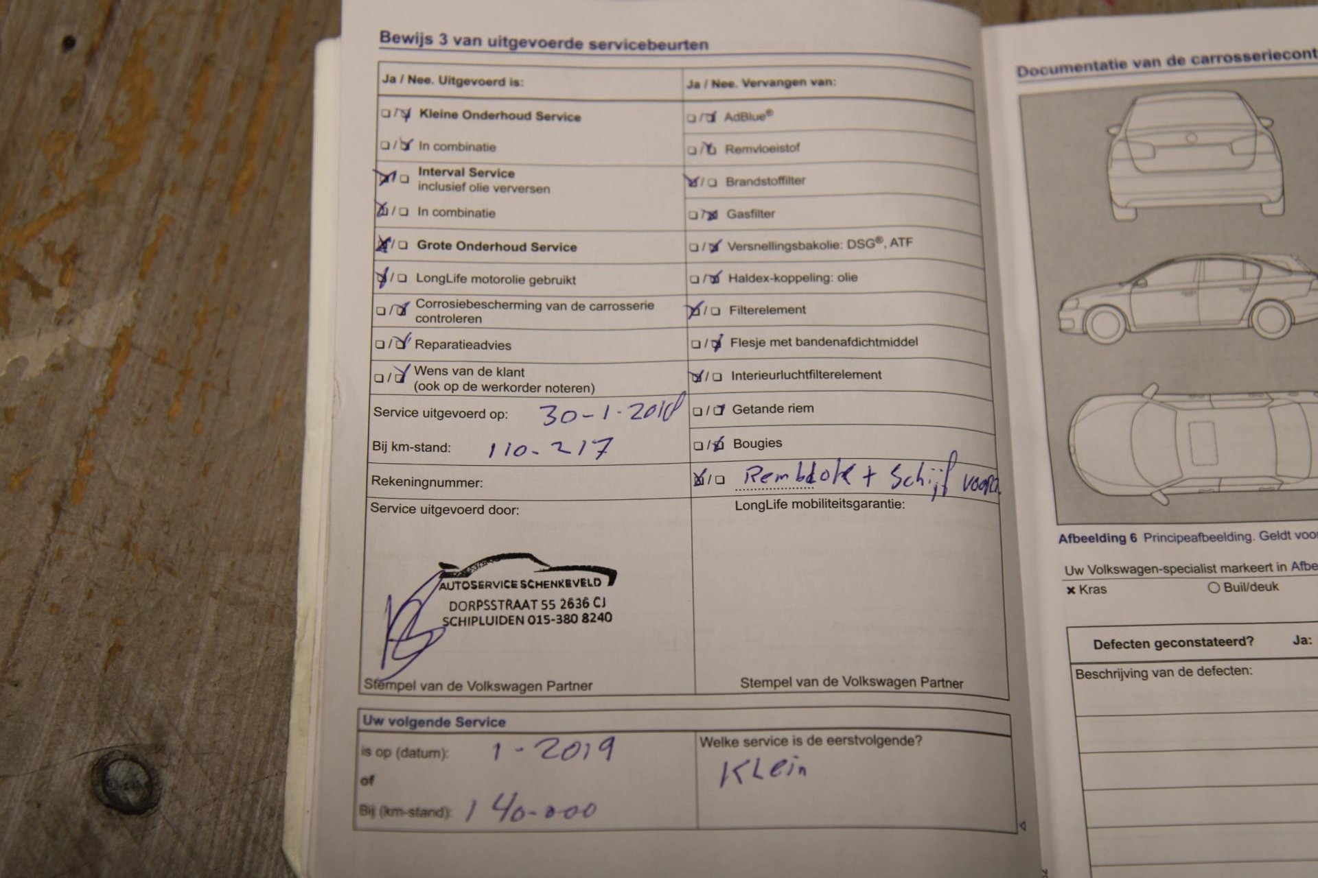 46973021-30.jpg