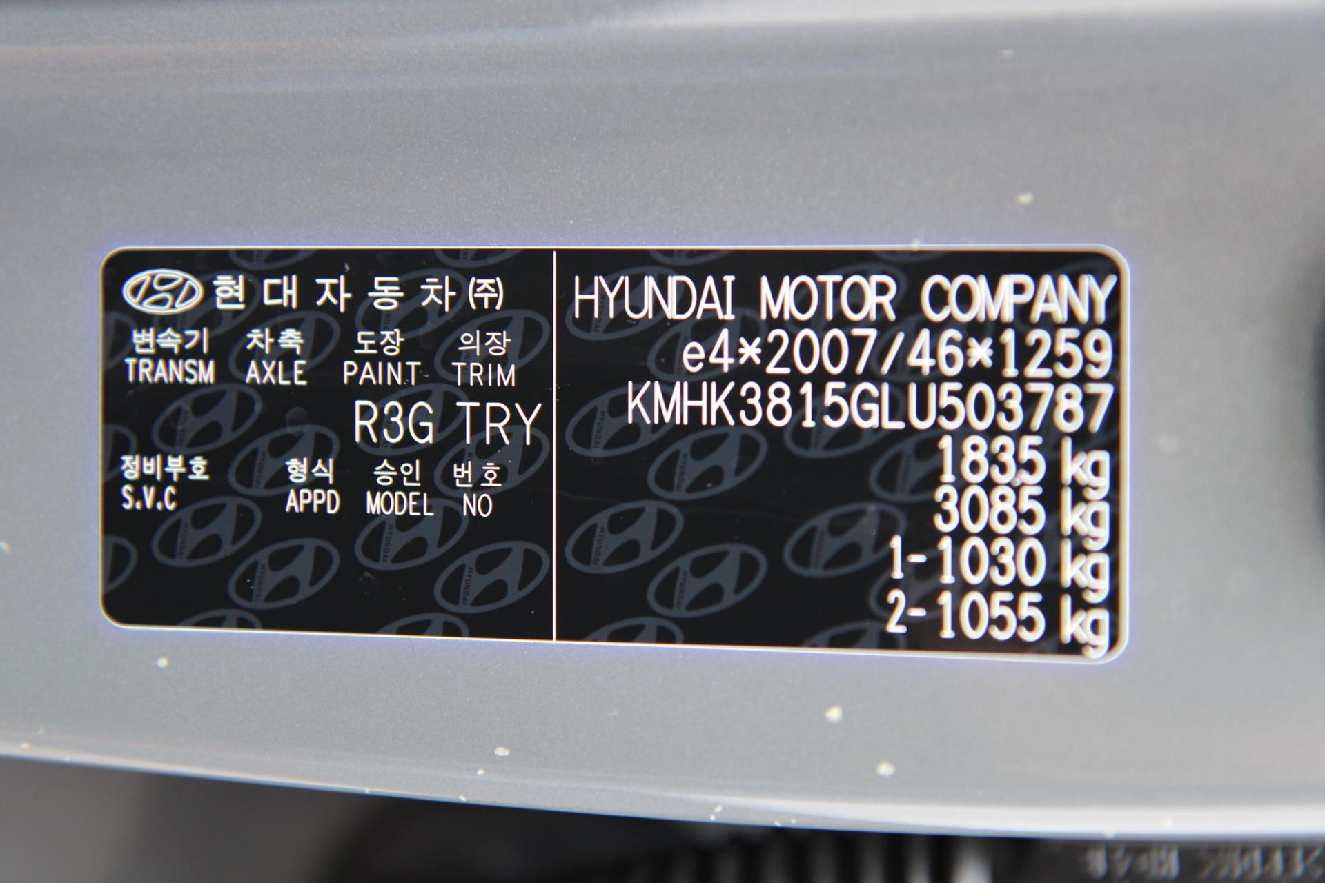 47032007-35.jpg