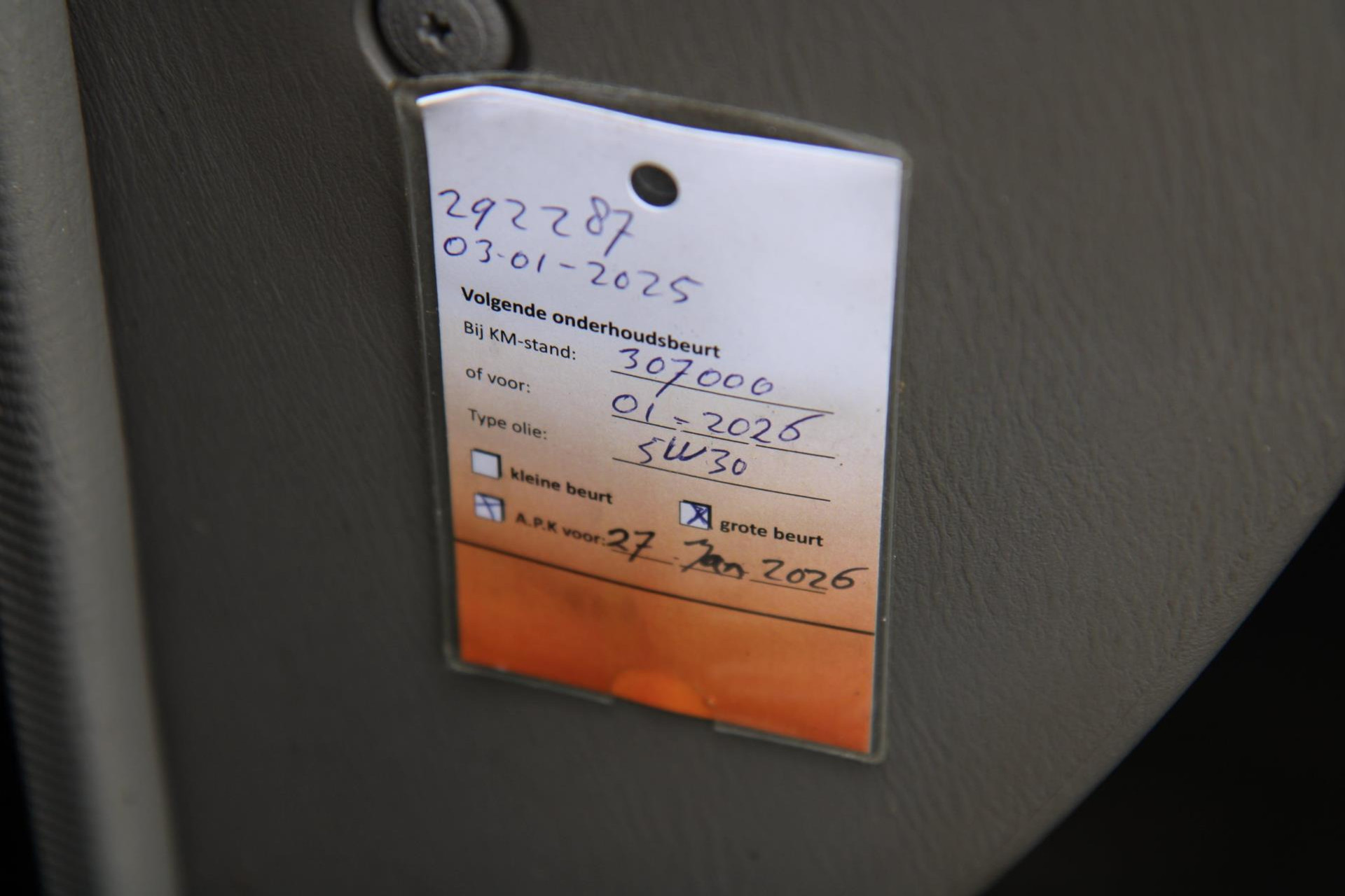 47205810-21.jpg