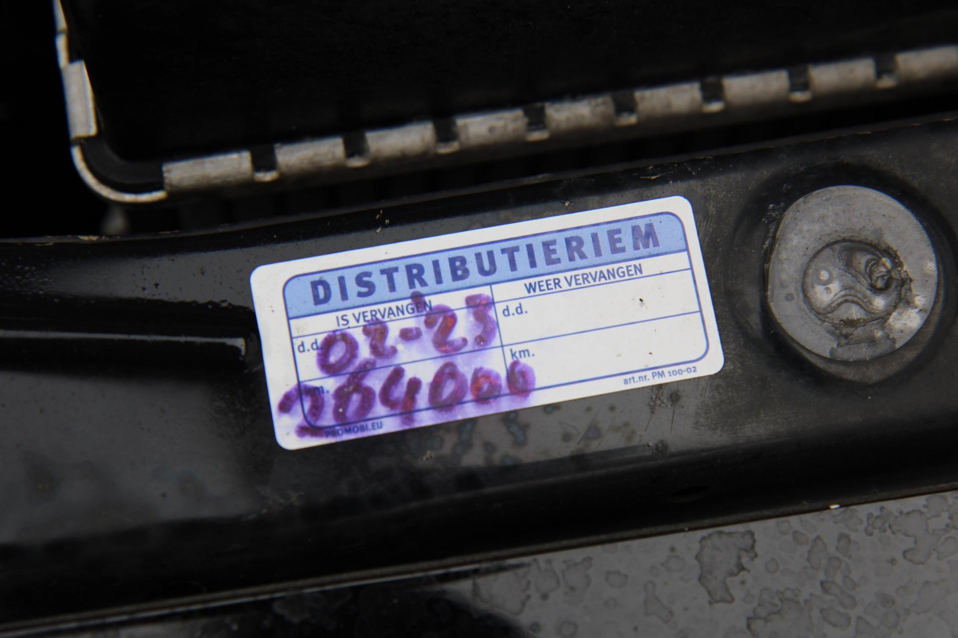 47205810-24.jpg