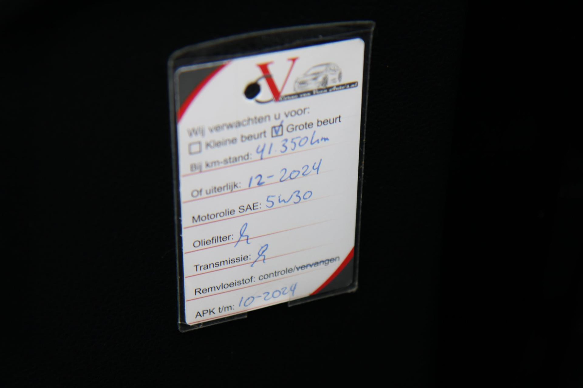 48460518-84.jpg
