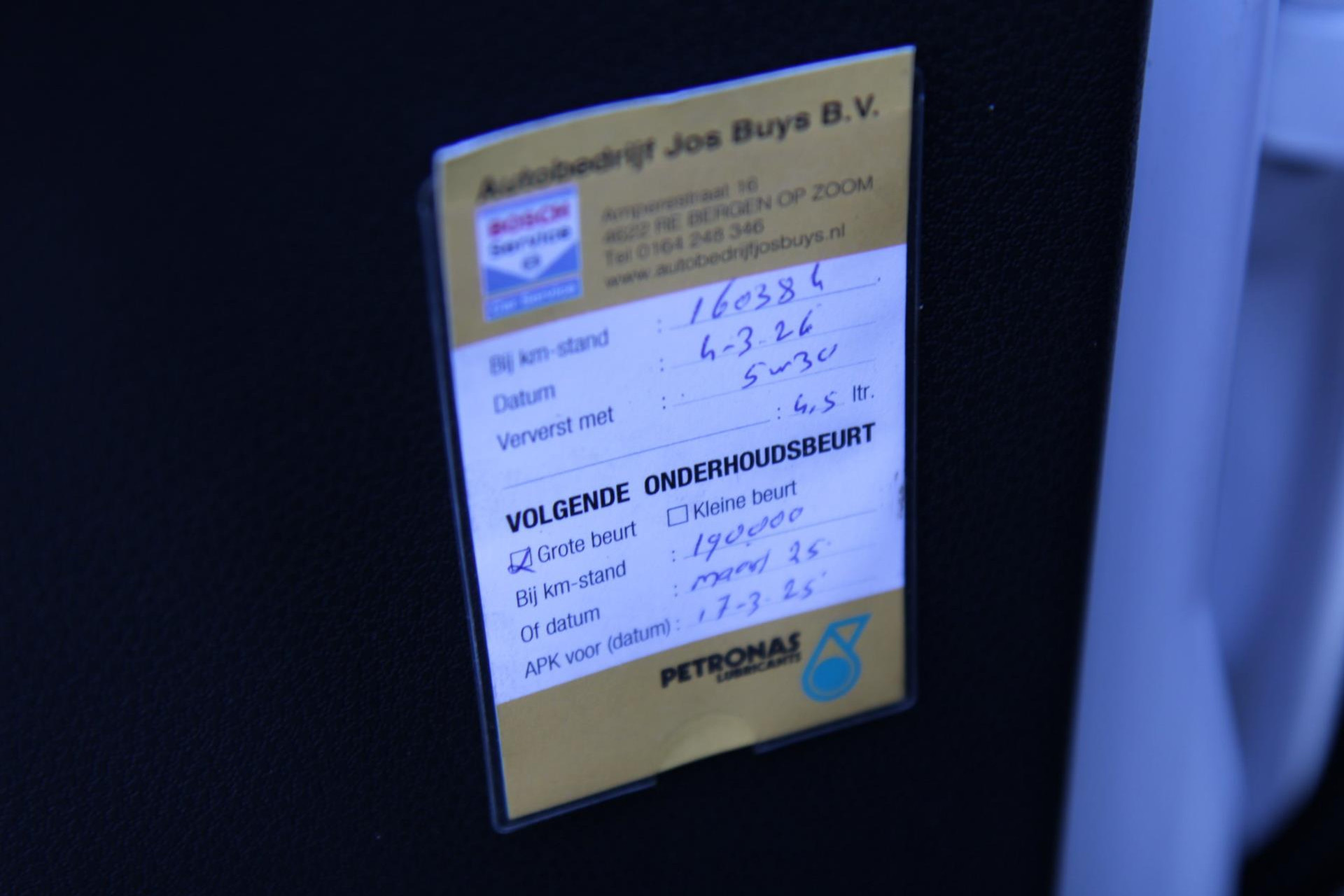 48651861-32.jpg